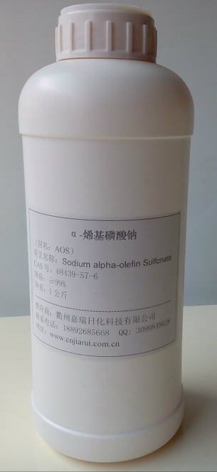 Sodium alpha-olefin Sulfonate