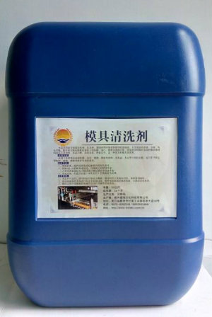 Mold cleaning agent